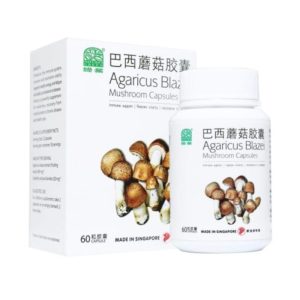 绿叶巴西蘑菇胶囊60s