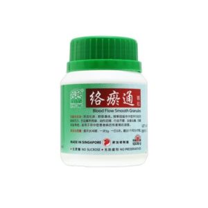 绿叶 络瘀通颗粒