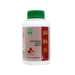 Nature’s Green Constipation Relief Tablets 500s