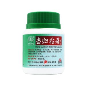 Nature’s Green Dang Gui Pain Relieving Granules 100g