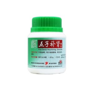 绿叶五子补肾颗粒100克