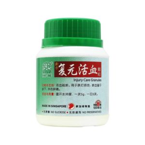 绿叶新方复元活血颗粒100克