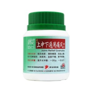绿叶上中下通用痛风颗粒100g