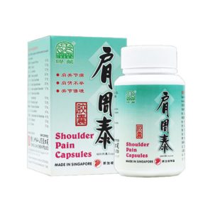 绿叶肩周泰胶囊60s