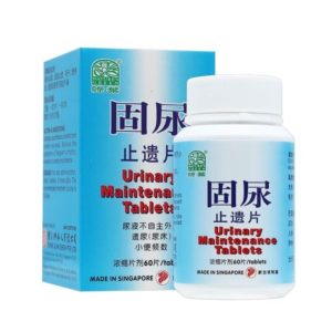 绿叶固尿止遗片60s