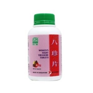 绿叶八珍片500s