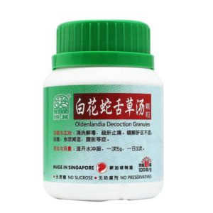 绿叶白花蛇舌草汤颗粒100克