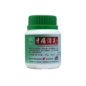 绿叶牙痛消炎颗粒100克