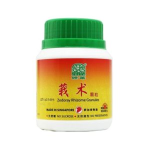 绿叶 莪术颗粒
