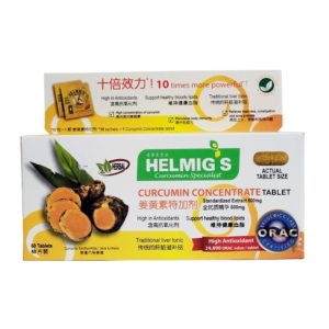 Helmig's Curcumin Concentrate Tablet 60s