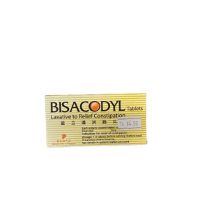 BISACODYL LAXATIVE TABLETS 30