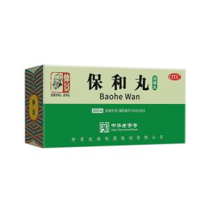 Zhong Jing Baohe Wan (200 Pills)