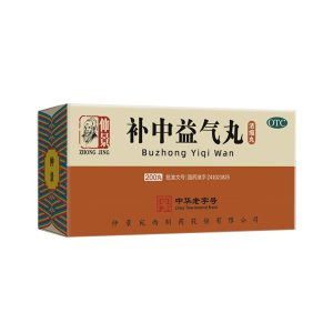 Zhong Jing Buzhong Yiqi Wan (200 Pills/ 1000 Pills)