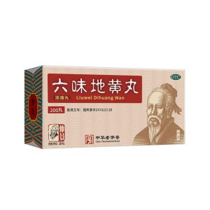 Zhong Jing Liuwei Dihuang Wan (200 Pills)