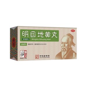 Zhong Jing Mingmu Dihuang Wan (200 Pills)