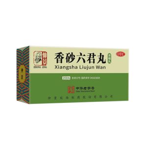 Zhong Jing Xiangsha Liujun Wan (200 Pills)