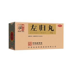 Zhong Jing Zuogui Wan (45g)