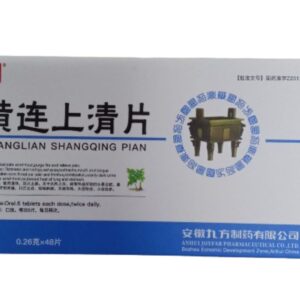 JOYFAR HUANGLIAN SHANGQING PIAN 48'S