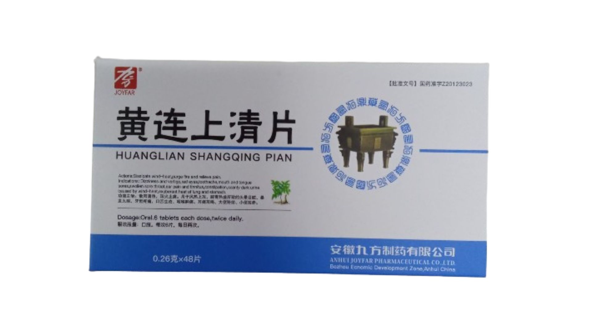 JOYFAR HUANGLIAN SHANGQING PIAN 48'S