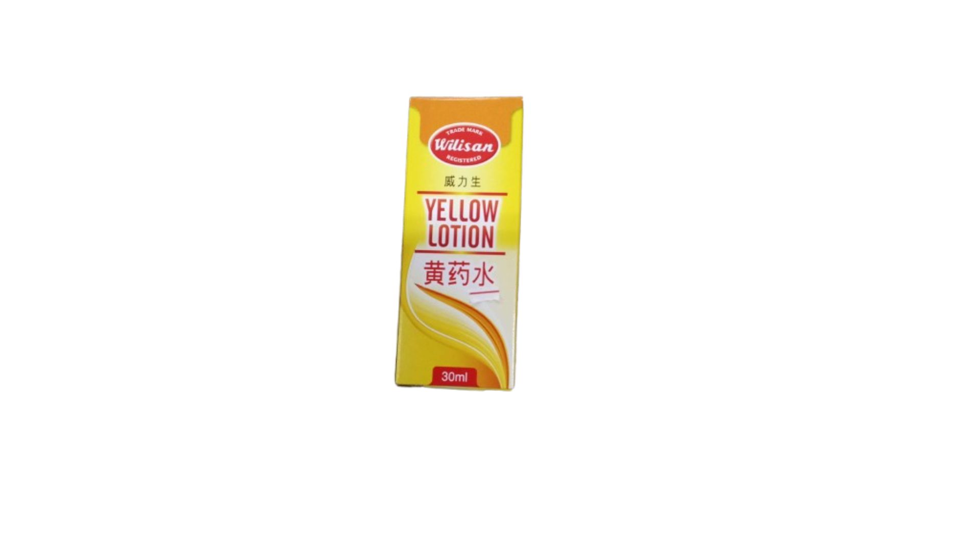WILISAN YELLOW LOTION, 30ML